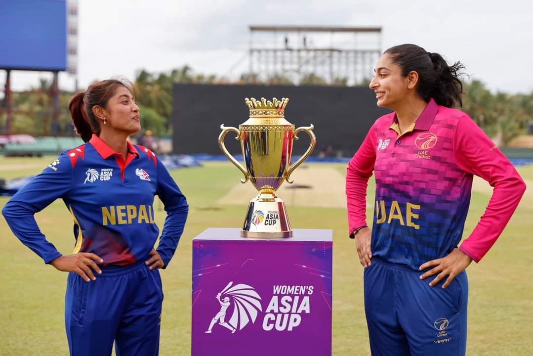 एसीसी महिला एसिया कप-२०२४ उद्घाटन खेलमा आज  नेपाल र यूएई खेल्दै