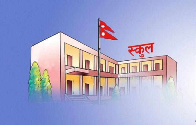दाङको सिद्धरत्ननाथ माविले कोरियन भाषा विषय पढाउन थाल्याे