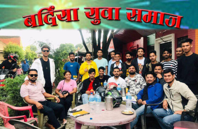 बर्दियाली युवा समाजद्वारा गेरुवा गाेल्डकपमा सहभागिता जनाउने घोषणा