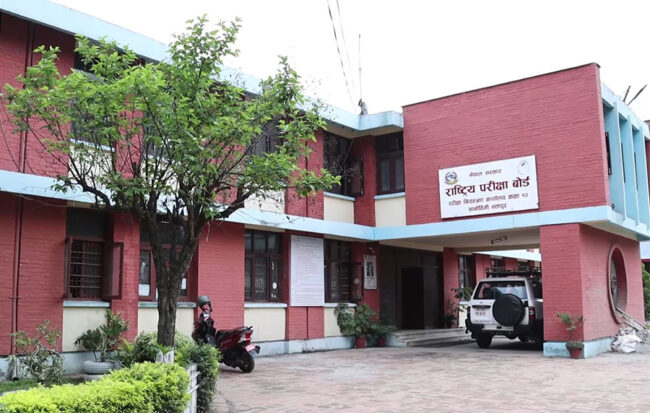 एसइईको ग्रेड वृद्धि परीक्षामा एक लाख १९ हजार चार सय २५ जना ग्रेड (पास)(यसरि हेर्नुहाेस नतिजा)