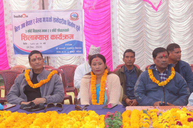 सरस्वती आवि बनकट्टीको तीन कोठे भवनको शिलन्यास