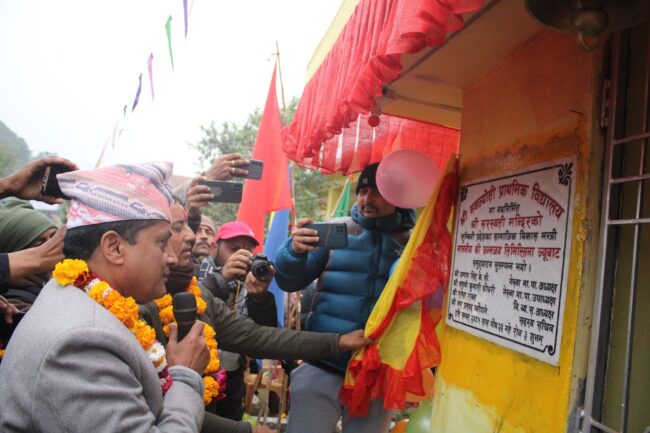 भौतिक निर्माण भन्दा शिक्षाको गुणस्तर तर्फ ध्यान दिनु पर्ने ‍- मन्त्री तिमिल्सिना