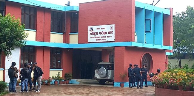 राष्ट्रिय परीक्षा बोर्डको बैठक बस्दै, नतिजा आज साँझ ५ बजे आउने