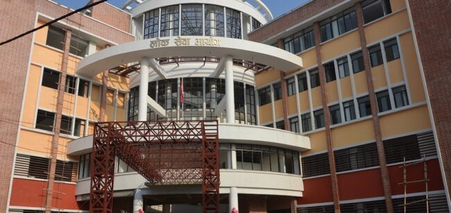 लोक सेवा पदपूर्तिको वार्षिक कार्यतालिका सार्वजनिक