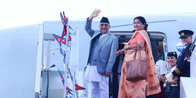 एससिओ शिखर सम्मेलनमा भाग लिन प्रधानमन्त्री ओली आज चीन जानुहुँदै