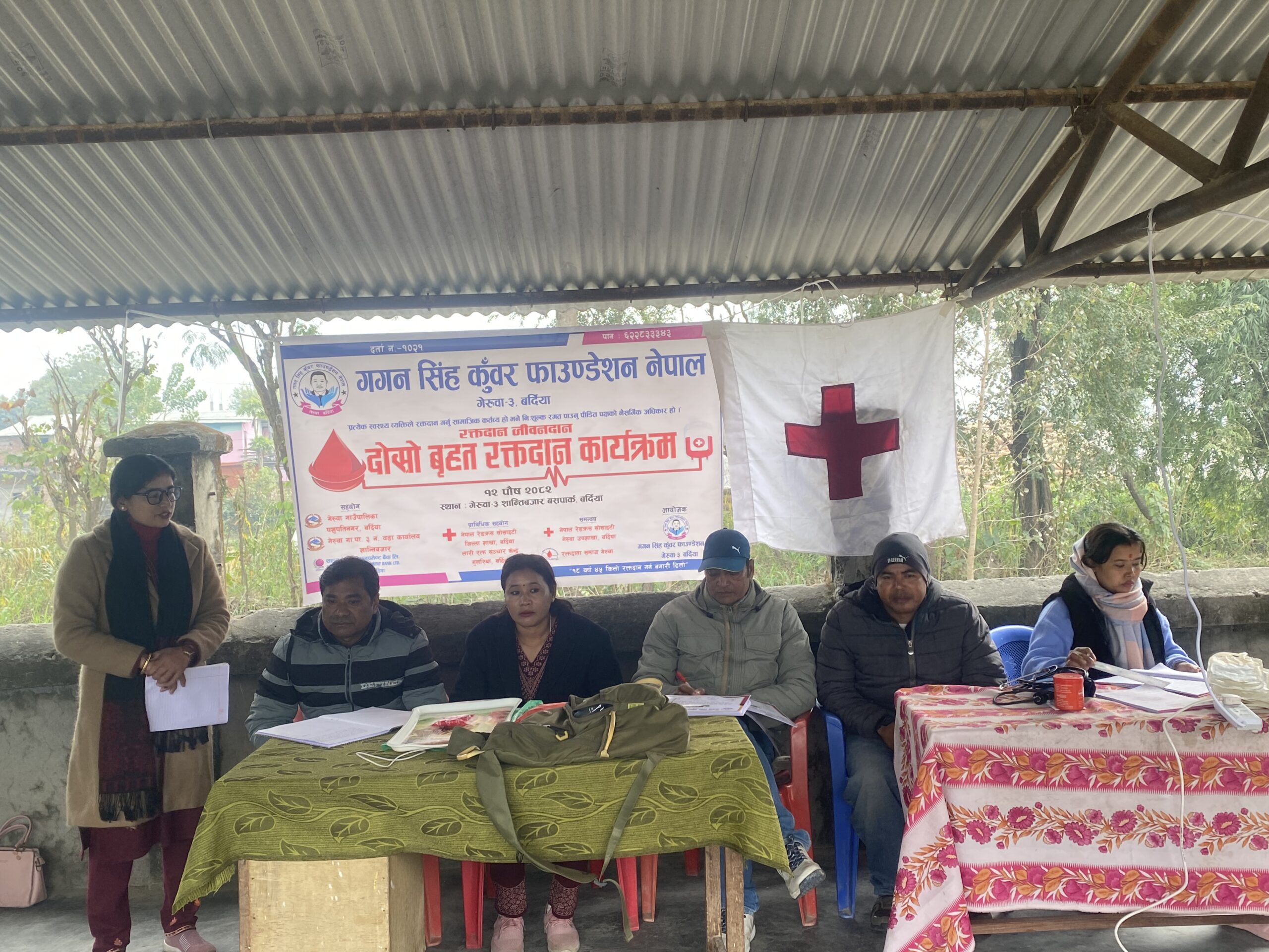 गगन सिंह कुँवर फाउण्डेशनद्वारा रक्तदान सम्पन्न, ६९ जनाले गरे रक्तदान