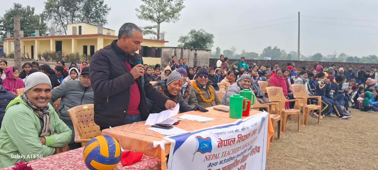 नेपाल शिक्षक संघ गेरुवाले आयाेजना गरेकाे भलिवल प्रतियाेगितामा एक प्रिय मावि प्रथम