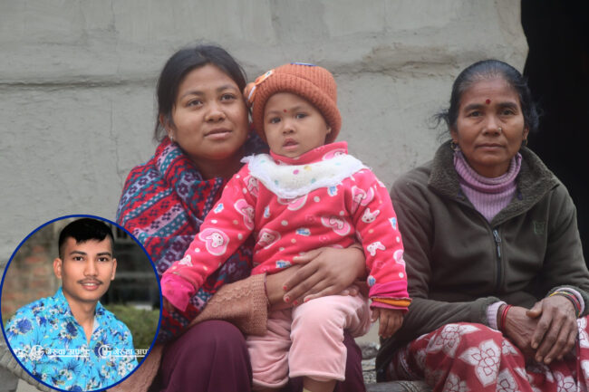 गोहीले बेपत्ता पारेको व्यक्तिको परिवार राहत पाउन बञ्चित