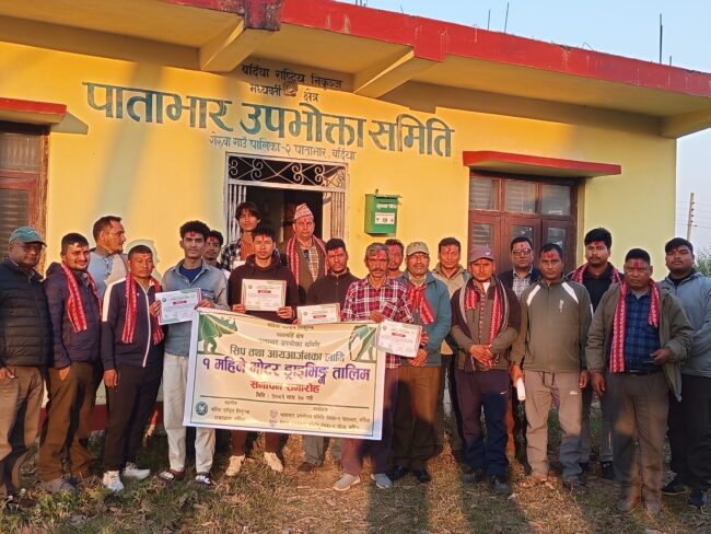 गेरुवामा १ महिने मोटर ड्राइभिङ तालिमकाे समापन
