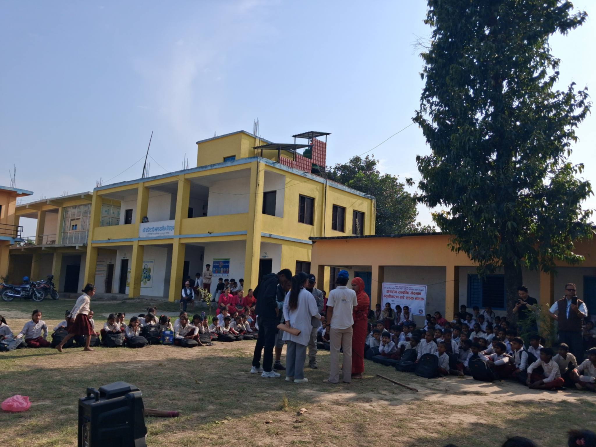 विश्व क्षयरोग दिवसको पूर्व सन्ध्यामा सचेतना मुलक सडक नाटक प्रदर्शन