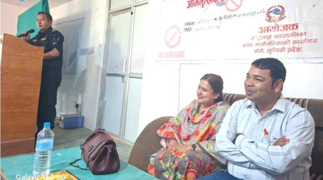 कोहलपुर नगरपालिकाद्वारा लागु औषध दुर्व्यसनविरुद्ध विद्यार्थी लक्षित सचेतना अभियान तीव्र