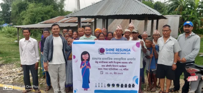 शाइन रेसुङ्गाद्वारा ज्येष्ठ नागरिक लक्षित निःशुल्क स्वास्थ्य जाँच तथा औषधि वितरण