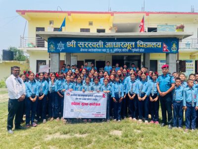 बालविवाह तथा लागुपदार्थ दुर्व्यसन न्यूनीकरण सम्बन्धी सचेतनामूलक कार्यक्रम